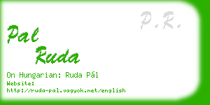 pal ruda business card